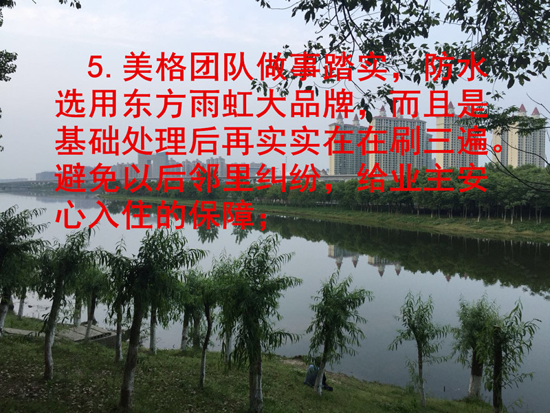 1530113684687282.jpg 14632448332688802_副本.jpg